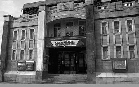 front on view of the regal cinema